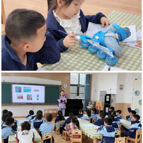 察布查尔县城东实验幼儿园“展自我，互学习，促成长”健康领域﻿观摩活动