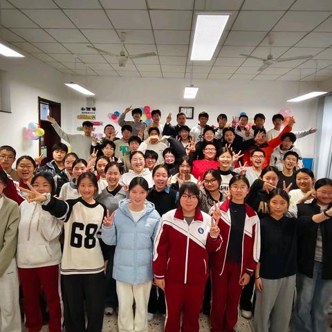 “马跃新程掀喜浪，师生联欢绘暖章” ——大窑中学初四二班2026元旦联欢会欢乐时刻全记录