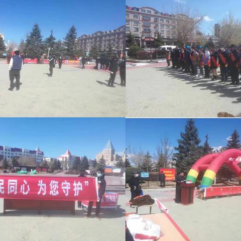 5·15打击和防范经济犯罪宣传日 建设银行满洲里分行在行动