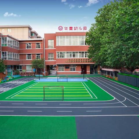 【喜报】童心绘梦，喜获佳绩—— 华星幼儿园参加童年童画・2026 第二十九届国际幼儿创意绘画大赛获奖喜报
