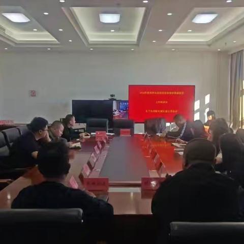 扎兰屯市扎实推进自然灾害综合风险普查数据更新工作