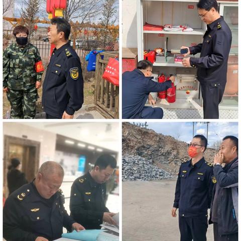 筑牢安全防线 保障节日平安--扎兰屯市应急管理局组织开展“五一”节前安全生产督导检查工作