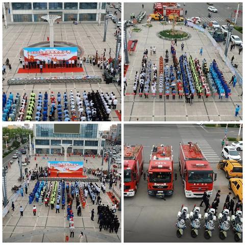 扎兰屯市安委办组织开展第24个安全生产月“宣传咨询日”活动