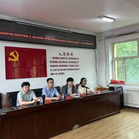 党建引领聚合力，筑牢安全“防火墙”——应急管理局与正阳办事处民乐社区“安全生产月”党建联建活动