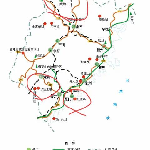 团队独家定制 厦门·鼓浪屿·永定土楼·武夷山双飞六日游