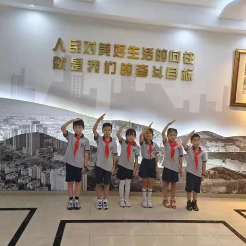 【红领巾@亚运，宣传消防知识我先行】月雅河小学二（3）中队玖个芽儿小队暑期活动