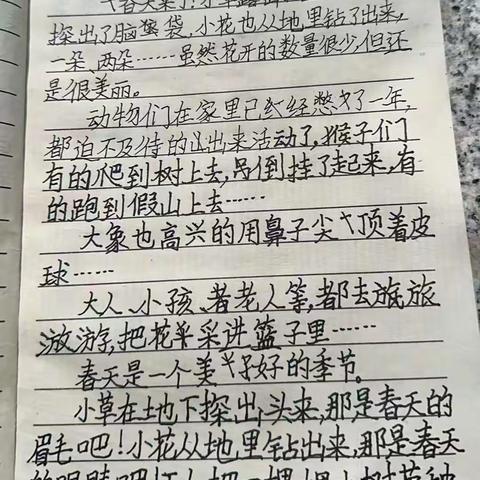 【全环境立德树人】点燃读书激情 ，共建书香校园——文昌小学五年级读书节活动