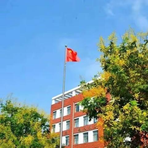 种下温暖，播种希望——昌邑市文昌小学家委会消毒正当时