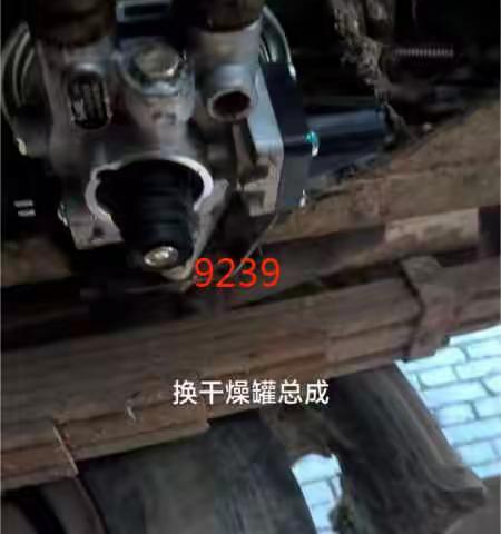 河南环卫安全隐患巡查表