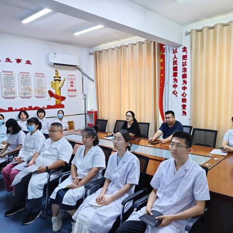 强化处方规范 提升审方能力——双山医院开展处方规范化和审核能力提升培训