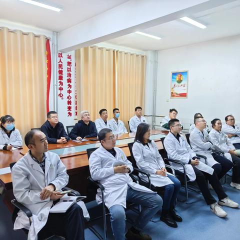 【双十行动系列】双山医院开展病历书写规范与病案质量提升专题培训会