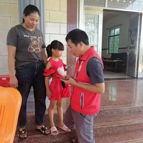 四更镇网格员助力学位申请，做群众的“贴心能人”