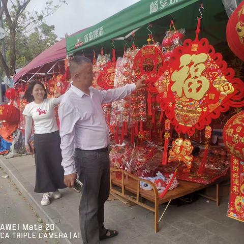 浓情年味暖民心 南滨社区年货街热闹非凡
