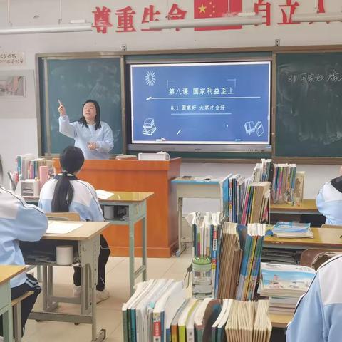 2024年春季教学督导（二）