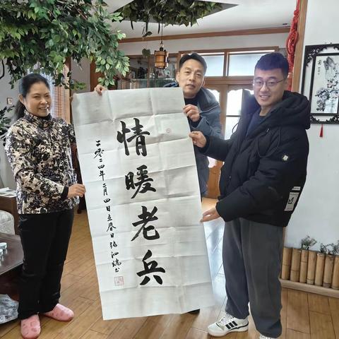 【筑基赋能 暖心堤口】堤口路街道退役军人服务站收到一份来自自主择业军转干部的特殊心意