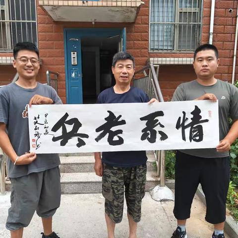 堤口路街道退役军人服务站收到一份来自重点优抚对象的特殊心意