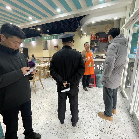 长乐中路街道持续开展餐饮门店醇基燃料安全检查