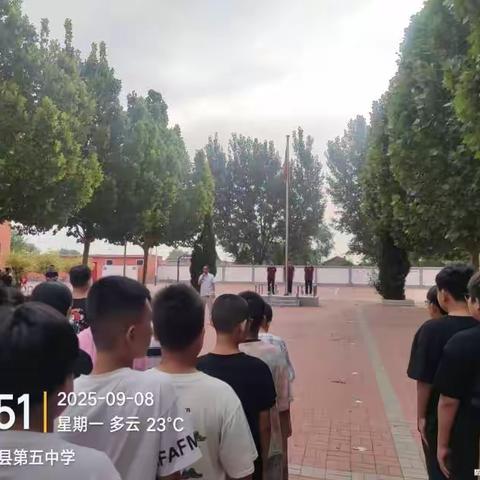 铭记抗战历史，传承爱国精神