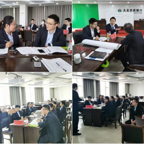 大名农商行新形势下信贷营销能力提升外拓营销项目