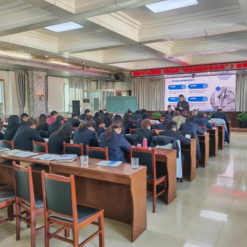 以学促干强技能-衡水人保财险举办《信息类“好信息就在你身边”》培训会