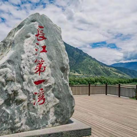 香格里拉2天2晚