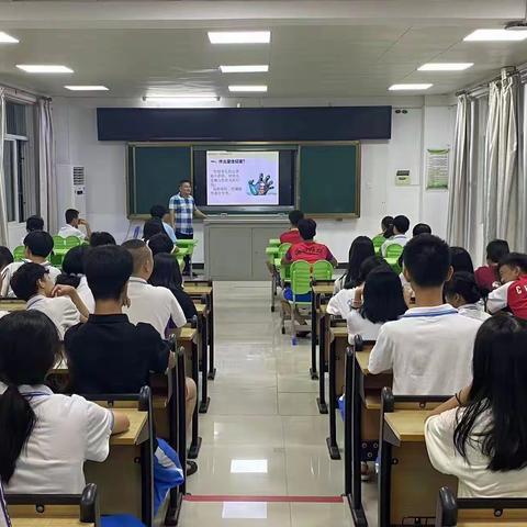 “感悟成长  无悔青春”--海南（海口）特殊教育学校青春期心理健康教育讲座