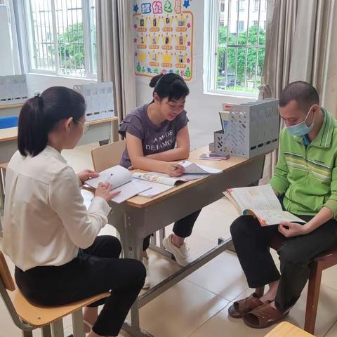 扬教研之帆，启教学之航