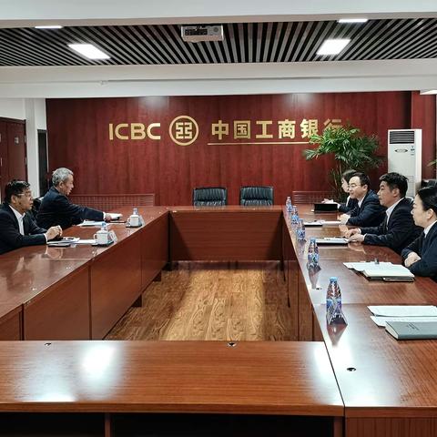 魏兵听取开发区支行党委巡察整改工作汇报