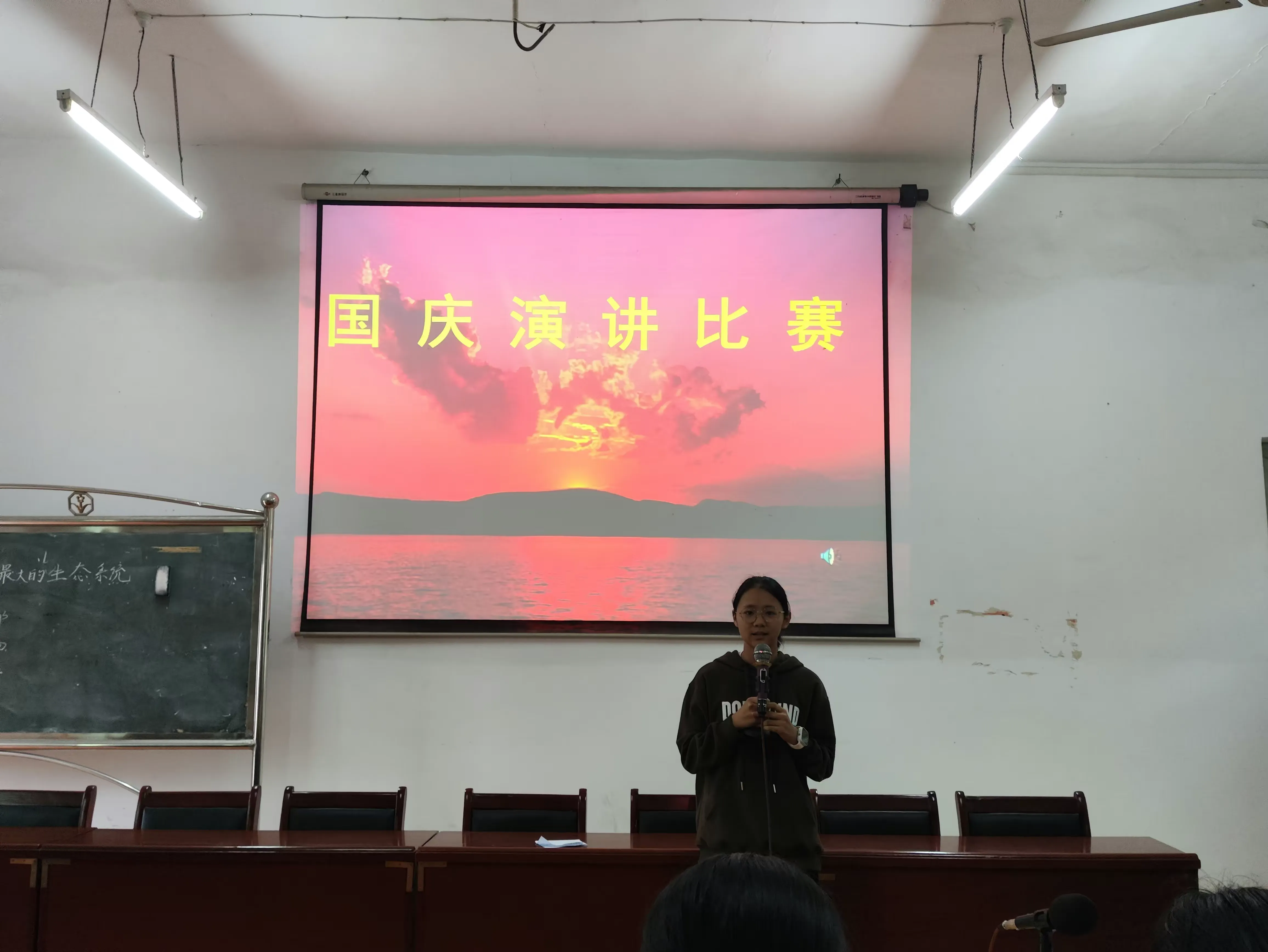 简篇-临川四中举办“祖国在我心中”主题演讲比赛