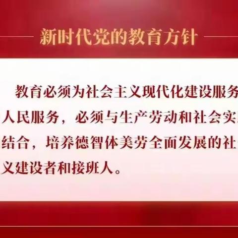 留住美好 憧憬未来———小二班学期末总结