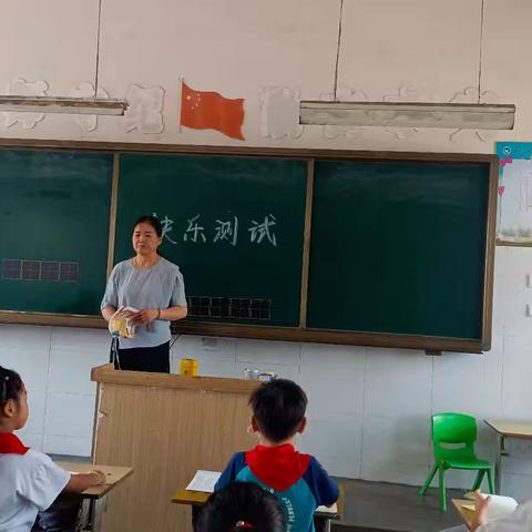 乐学乐考，快乐成长——野坊完全小学乐学乐考活动