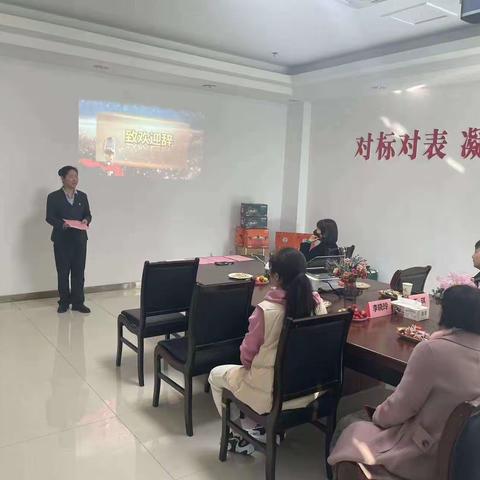 博乐市兵团支行开展“浓情暖春，靓丽伴行”理财沙龙活动