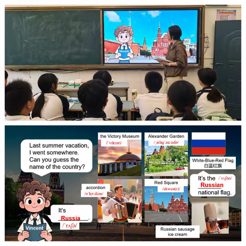 跨校联动聚合力 城乡携手谱新篇