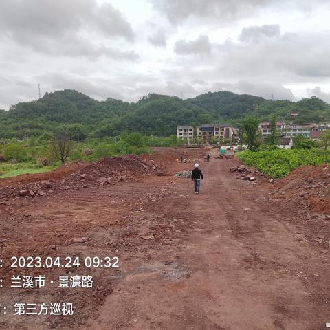 4月24日第三方巡检