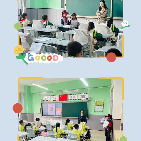 【荀子实验第三小学】一个称号，一份责任——荀三小卫士工作纪实