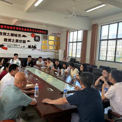 校地合作，携手共进———峙滩学校与景德镇学院实习教师见面会