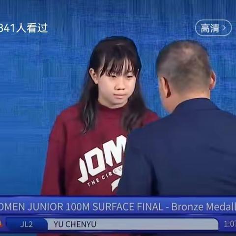 【喜报】热烈祝贺将乐县城关中心小学学生在2023蹼泳世界杯黄金总决赛中荣获佳绩