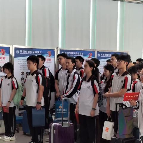 高考壮行！为梦想出征！深圳市耀华实验学校仪式感拉满！