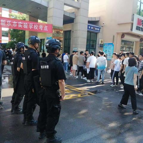 新乐市局特巡警大队圆满完成高考安保任务