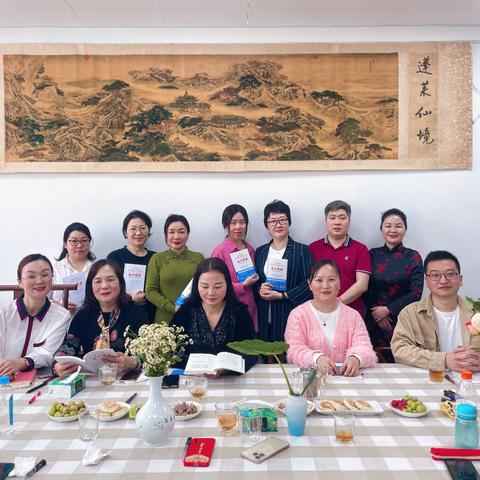 康桥读书汇第四期-装好订书针