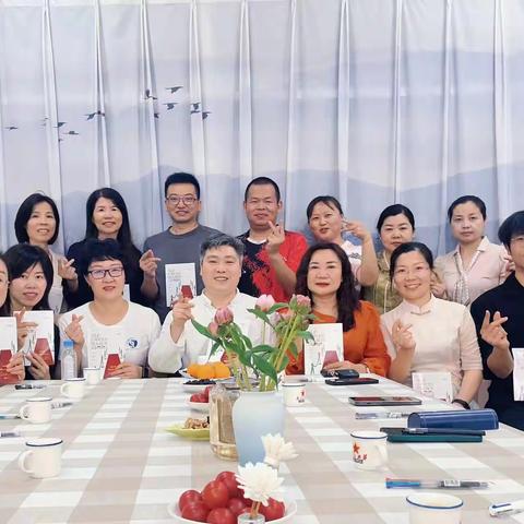 康桥读书汇-如何建立新的信念