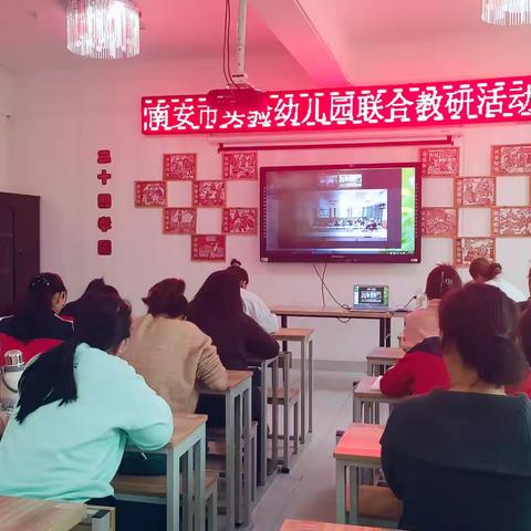 冬风迎诗意 研路拾芬芳——南安市实验幼儿园与昌吉市第六幼儿园共研户外晨间锻炼交流活动 （一）