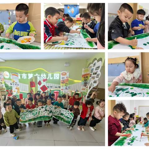 “万物清明 ，童承春韵”——昌吉市第六幼儿园清明节活动