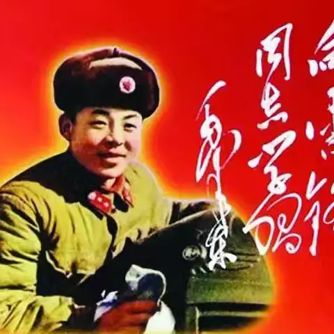 贾寨柯小学雷锋日活动剪影
