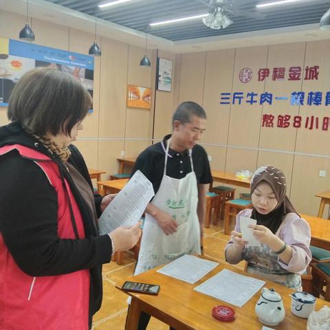 【祥和东周，服务为先】落实门前五包 提升市容品质
