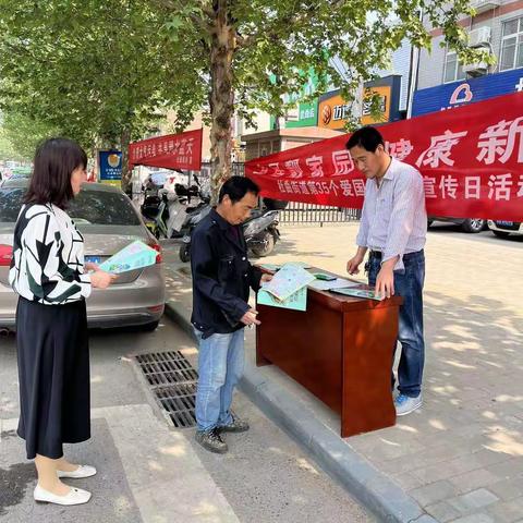 街村联动 人人参与 推动人居环境持续向好 --杜曲街道开展爱国卫生月系列活动