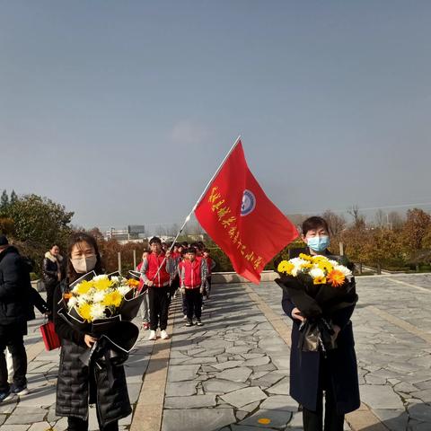 缅怀英烈筑忠魂，传承红色树新风 ——庄子小学宝塔路校区开展“秉承先烈志.丰碑砺青春”主题实践活动