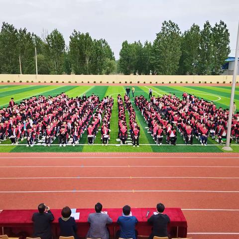 一模表彰树榜样，努力拼搏创佳绩——唐口中学西校区初四年级一模考试总结表彰大会