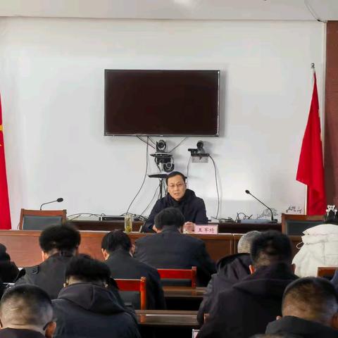 王军琦到讲武城镇宣讲党的二十届四中全会精神