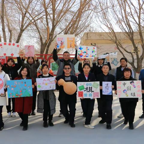 延时美好 缤纷童年——和硕县第四小学榆树园分校课后服务社团招募